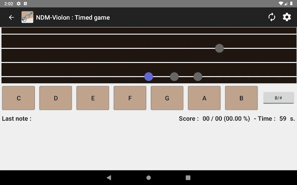 NDM - Violin (Read music] [MOD: все ноты доступны для чтения] Screenshot 5