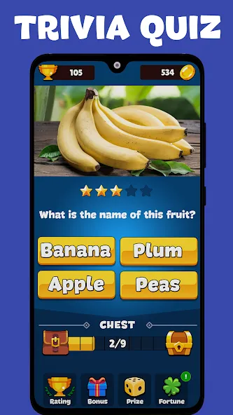 Trivia Quiz: Fun Offline Games [MOD: все вопросы открыты без интернета] Screenshot 3