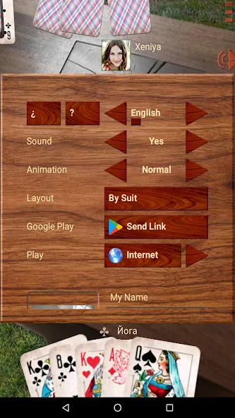 Durak atm [MOD: безлимитные монеты и карты] Screenshot 2
