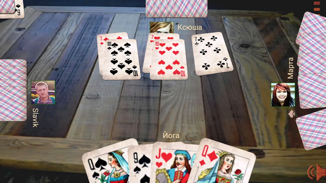 Durak atm [MOD: безлимитные монеты и карты] Screenshot 5