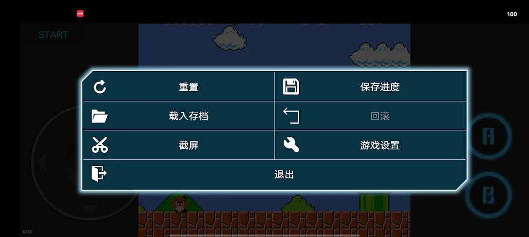 supergo [MOD: безлимитные ресурсы и быстрый прогресс] Screenshot 2