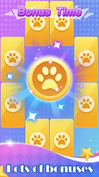 Piano Trip - Magic Music Game [MOD: безлимитные монеты и все песни открыты] Screenshot 5