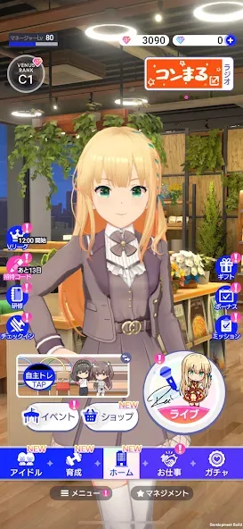 IDOLY PRIDE アイドリープライド [MOD: безлимитные деньги и алмазы] Screenshot 5
