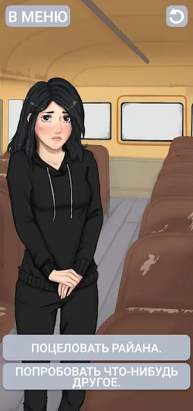 Клуб потерянных! Без интернета [MOD: неограниченные подсказки и бонусы] Screenshot 1