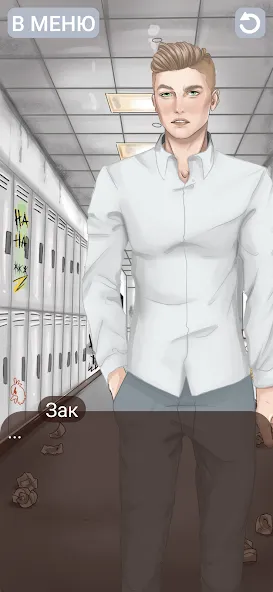 Клуб потерянных! Без интернета [MOD: неограниченные подсказки и бонусы] Screenshot 4