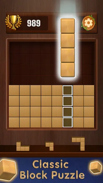 Wooden Cube Block Puzzle [MOD: без рекламы и бесконечные подсказки] Screenshot 5