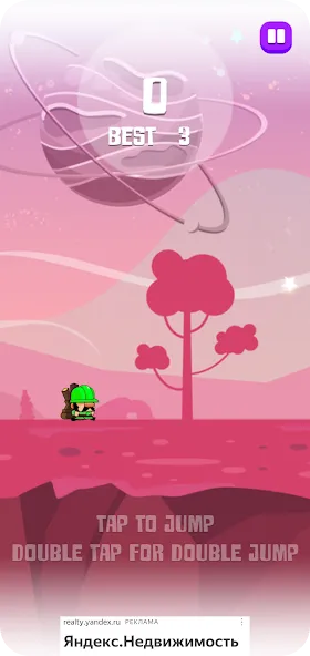 Ring Rush [MOD: безлимитные монеты и ускорение колец] Screenshot 2