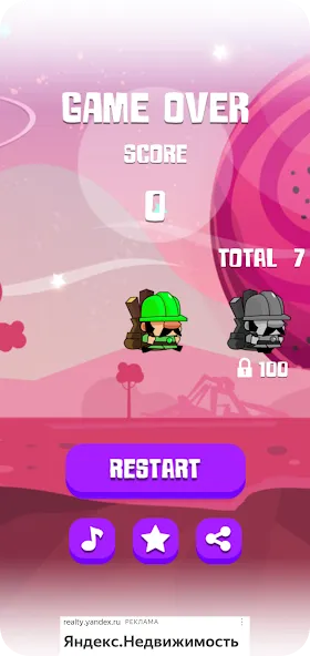 Ring Rush [MOD: безлимитные монеты и ускорение колец] Screenshot 3