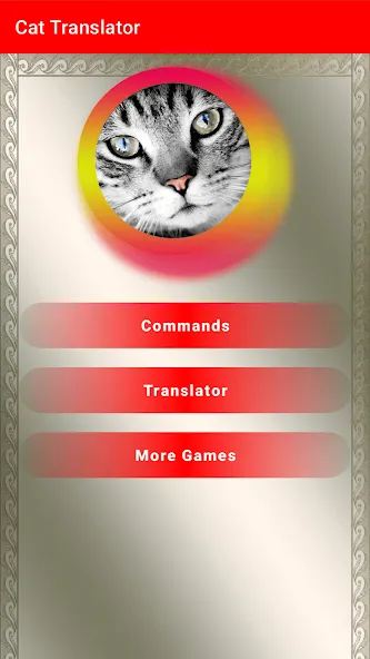 Translator for Cats Prank [MOD: переводчик кошачьих звуков без ограничений] Screenshot 1