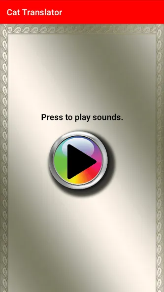 Translator for Cats Prank [MOD: переводчик кошачьих звуков без ограничений] Screenshot 5