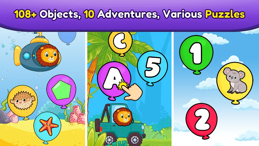 Balloon Pop Kids Learning Game [MOD: все задания разблокированы и без рекламы] Screenshot 5