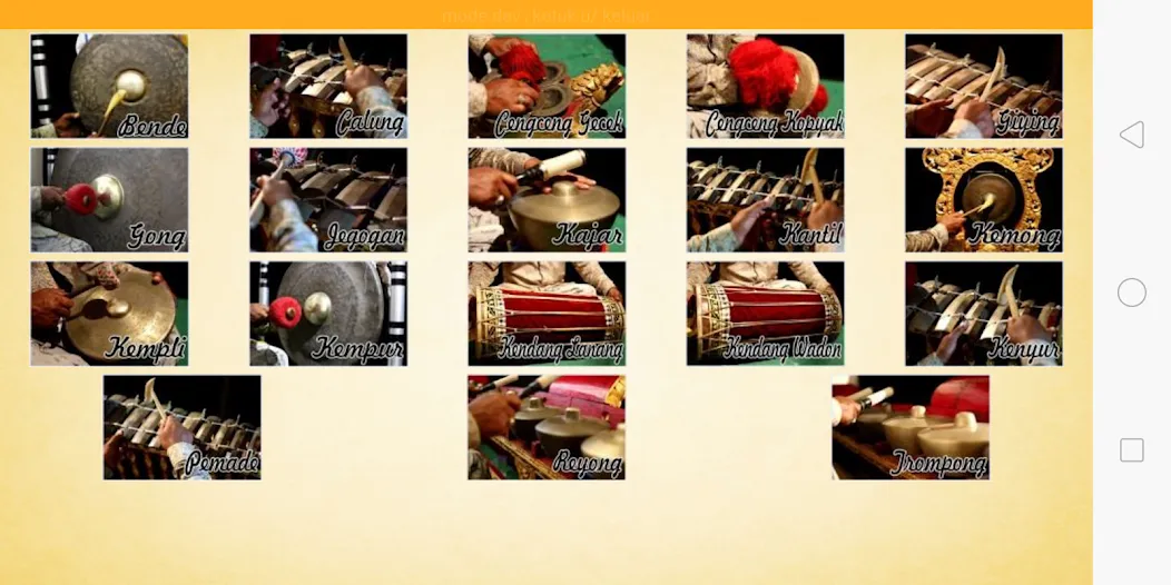 Gong Kebyar Bali [MOD: бесконечные монеты и все уровни открыты] Screenshot 1