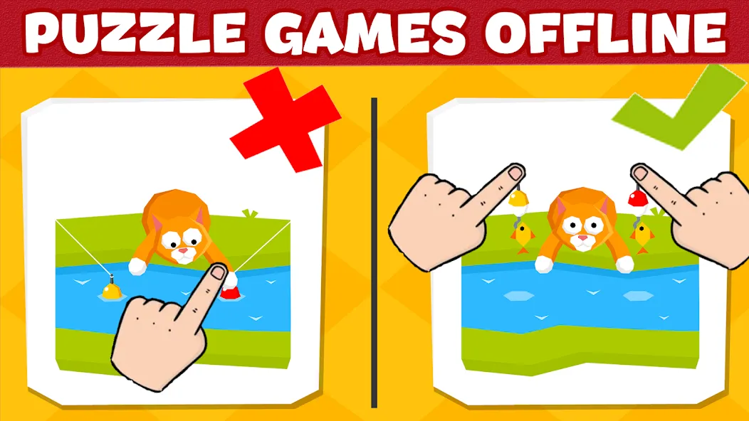 Offline Games: don't need wifi [MOD: без рекламы и всё разблокировано] Screenshot 4
