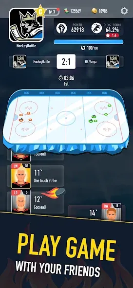Hockey Battle 2 [MOD: безлимитные деньги и усиленные игроки] Screenshot 4