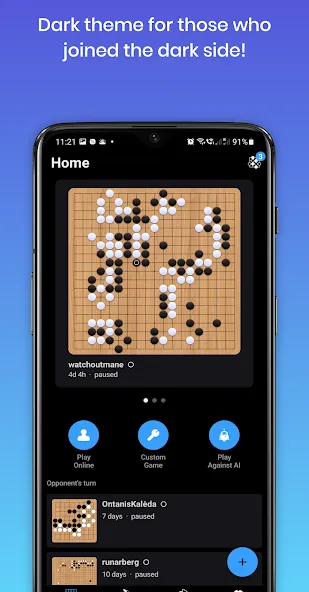 Sente - Online GO [MOD: без рекламы и быстрый старт] Screenshot 3