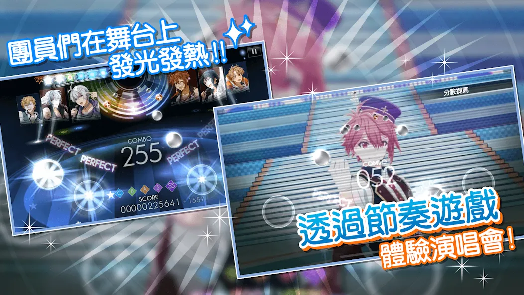 IDOLiSH7-偶像星願- [MOD: безлимитные ресурсы и бонусы] Screenshot 4