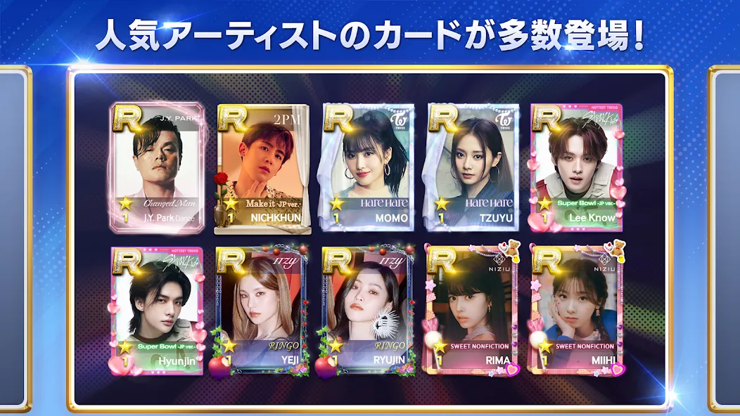 SUPERSTAR JYPNATION [MOD: безлимитные очки и открыты все карты] Screenshot 2