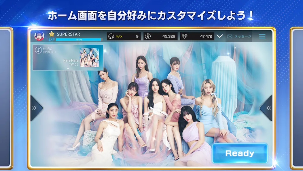 SUPERSTAR JYPNATION [MOD: безлимитные очки и открыты все карты] Screenshot 4