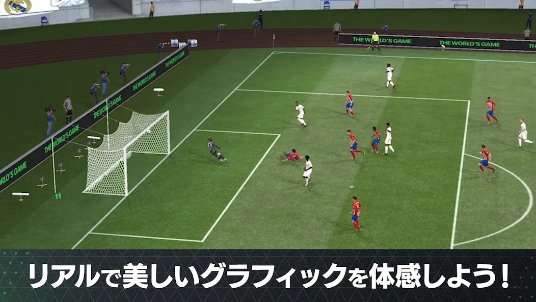 EA SPORTS FC™ MOBILE [MOD: безлимитные деньги и игроки] Screenshot 4