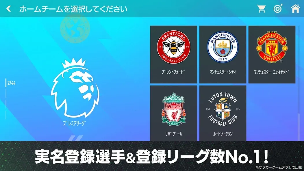 EA SPORTS FC™ MOBILE [MOD: безлимитные деньги и игроки] Screenshot 5
