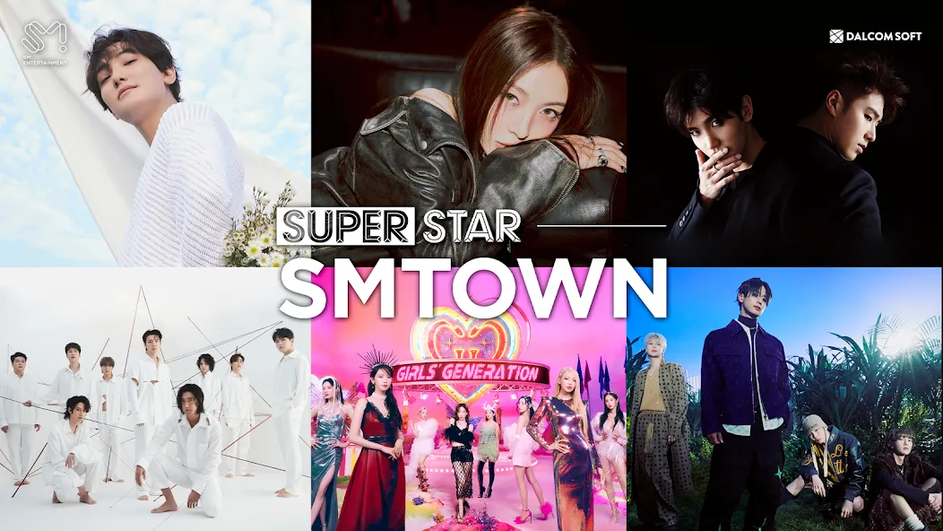 SUPERSTAR SMTOWN [MOD: безлимитные деньги и все песни открыты] Screenshot 1