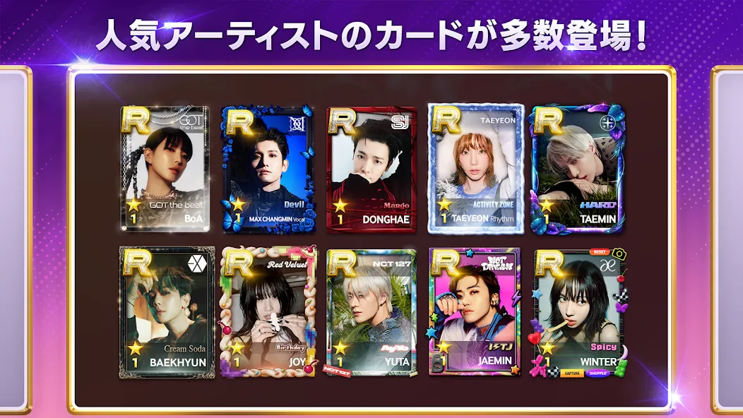 SUPERSTAR SMTOWN [MOD: безлимитные деньги и все песни открыты] Screenshot 3