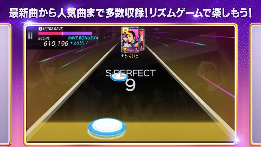 SUPERSTAR SMTOWN [MOD: безлимитные деньги и все песни открыты] Screenshot 4