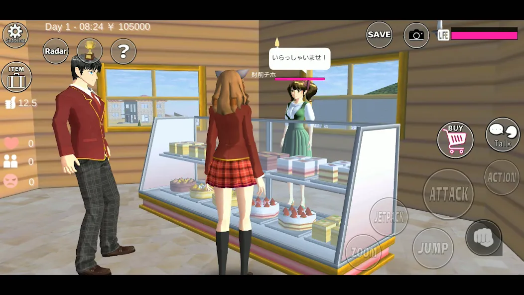 SAKURA School Simulator [MOD: безлимитные деньги и все предметы] Screenshot 5