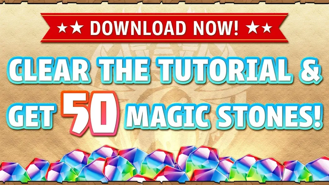 Puzzle &amp; Dragons [MOD: безлимитные деньги и энергия] Screenshot 3