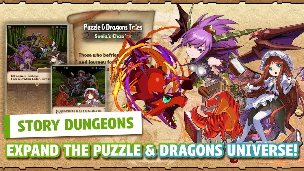 Puzzle &amp; Dragons [MOD: безлимитные деньги и энергия] Screenshot 4