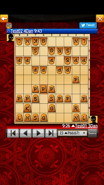Shogi Wars [MOD: безлимитные подсказки и быстрый матч] Screenshot 5