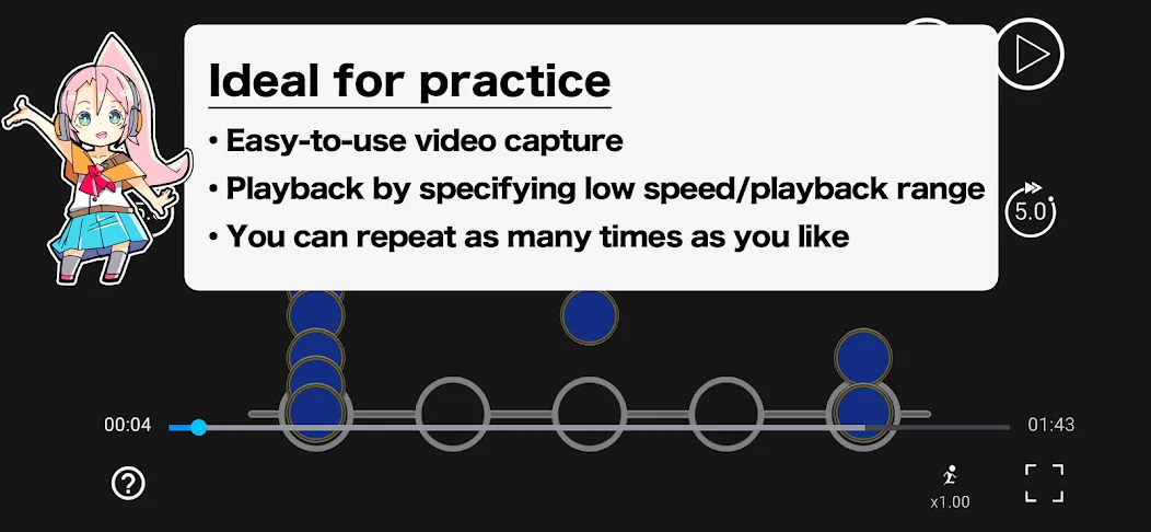 Sound Game Training [MOD: тренировка слуха без ограничений] Screenshot 2