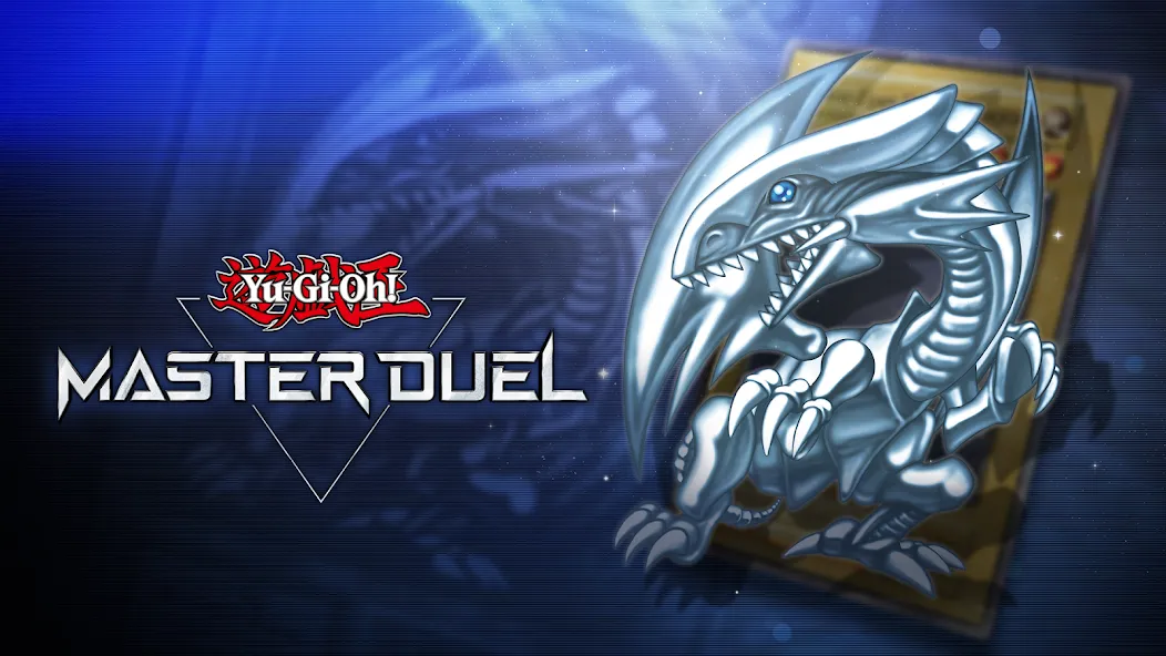 Yu-Gi-Oh! Master Duel [MOD: безлимитные ресурсы и все карты открыты] Screenshot 1