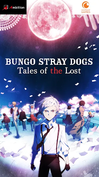 Bungo Stray Dogs: TotL [MOD: безлимитные ресурсы и открытые персонажи] Screenshot 1