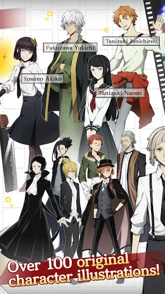 Bungo Stray Dogs: TotL [MOD: безлимитные ресурсы и открытые персонажи] Screenshot 3