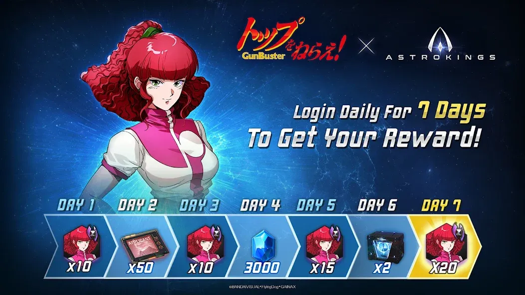ASTROKINGS x Gunbuster [MOD: безлимитные ресурсы и премиум доступ] Screenshot 1