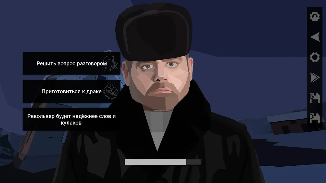 За Закатом Неминуем Рассвет [MOD: новые уровни и безлимитные ресурсы] Screenshot 5
