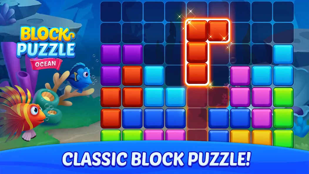 Block Puzzle Ocean [MOD: безлимитные подсказки и монеты] Screenshot 1