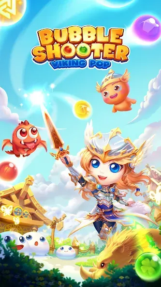 Bubble Shooter [MOD: безлимитные жизни и бонусы] Screenshot 5