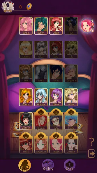 Sexy Poker [MOD: безлимитные монеты и бонусы] Screenshot 2