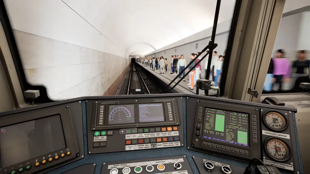 Subtransit Drive [MOD: безлимитные деньги и топливо] Screenshot 1