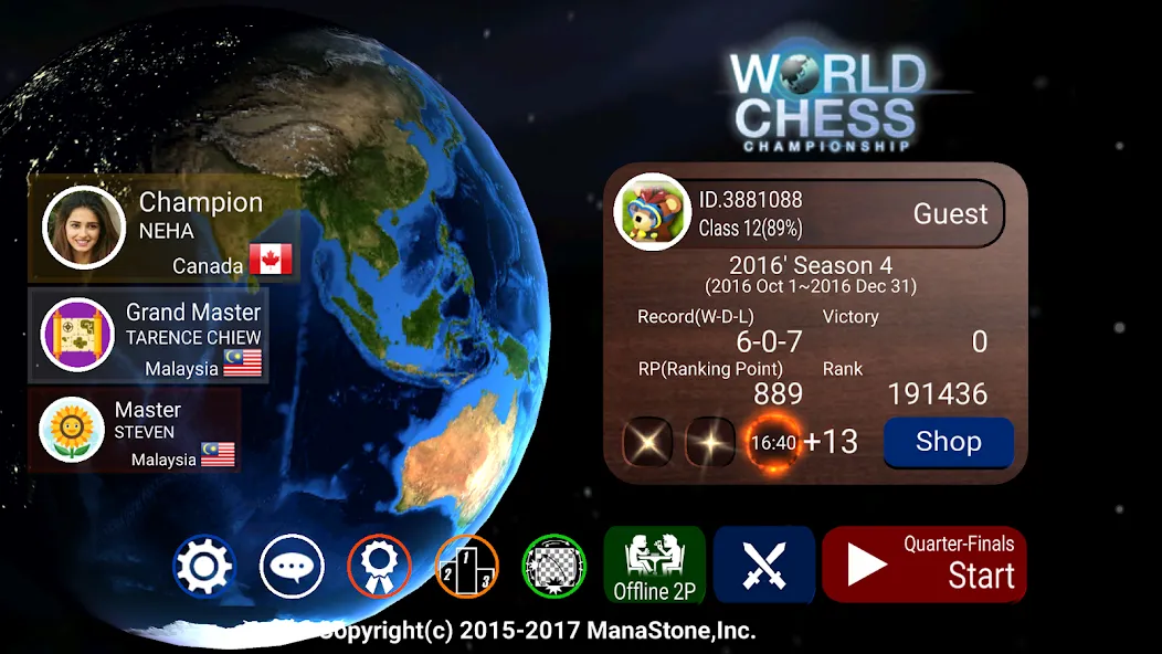 World Chess Championship [MOD: безлимитные подсказки и отмена ходов] Screenshot 1