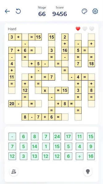 Crossmath - Math Puzzle Games [MOD: безлимитные подсказки и отмена ходов] Screenshot 2