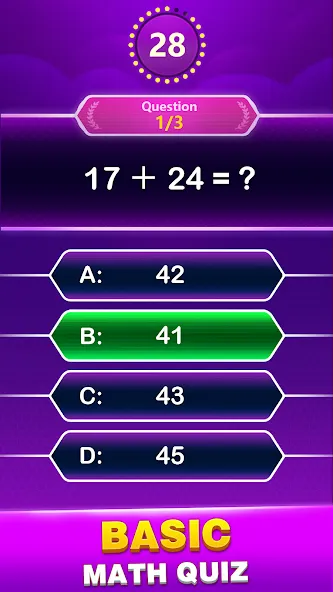 Math Trivia - Quiz Puzzle Game [MOD: безлимитные подсказки и открыты все уровни] Screenshot 1