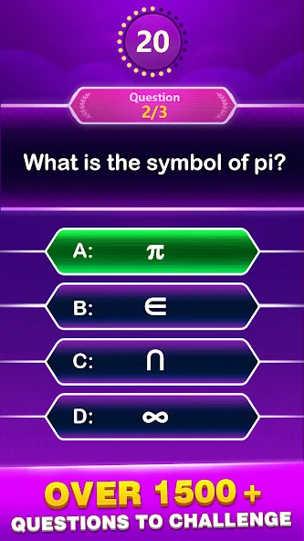 Math Trivia - Quiz Puzzle Game [MOD: безлимитные подсказки и открыты все уровни] Screenshot 2
