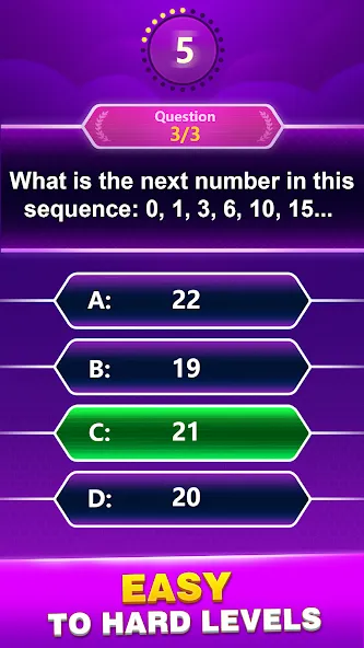 Math Trivia - Quiz Puzzle Game [MOD: безлимитные подсказки и открыты все уровни] Screenshot 4