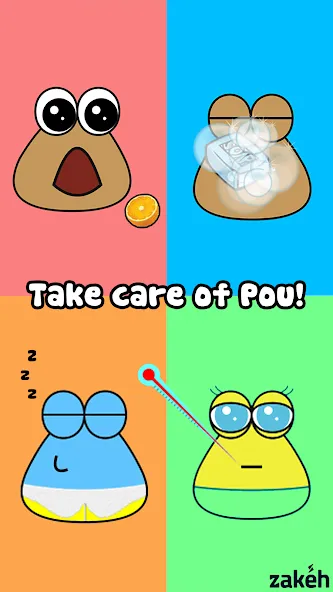 Pou [MOD: безлимитные монеты и еда] Screenshot 1