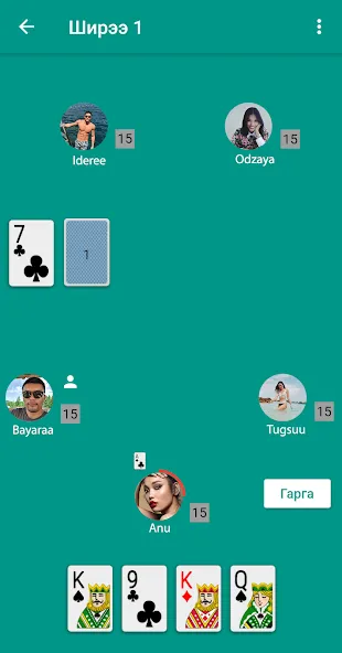 Muushig [MOD: бесконечные жизни и подсказки] Screenshot 3