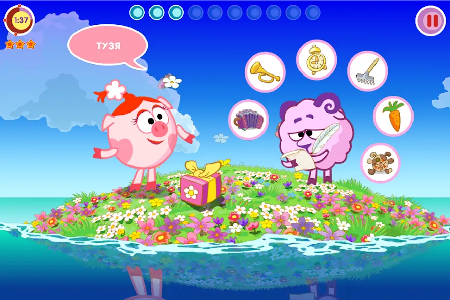 Смешарики. Снотворец [MOD: без рекламы и открыты уровни] Screenshot 3
