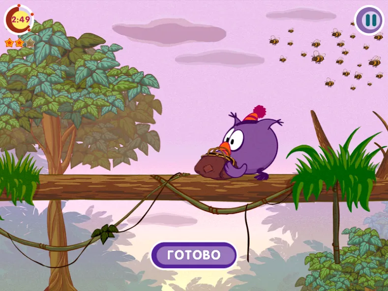 Смешарики. Эликсир [MOD: безлимитные монеты и открытые уровни] Screenshot 4
